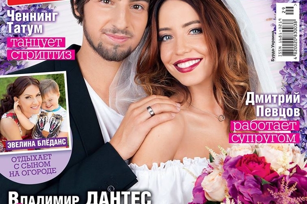 facebook.com/otdohni.ua