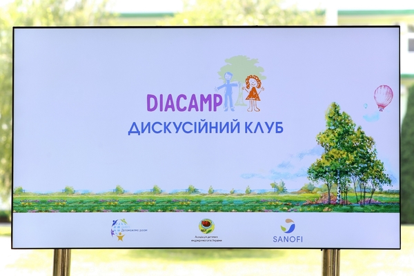 Как в Украине борются из диабетом у детей