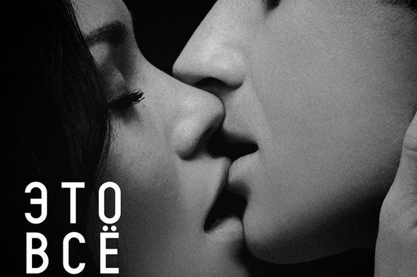 пресс-служба