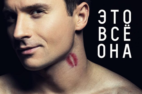 пресс-служба