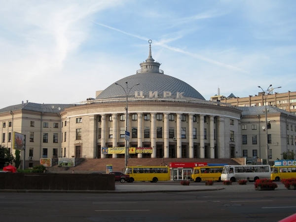 Куда пойти с ребенком в Киеве: Столичные цирки