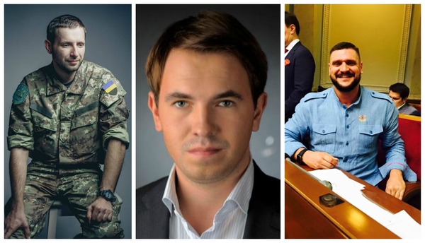 Холостяки Верховной Рады: ТОП-10 завидных украинских женихов