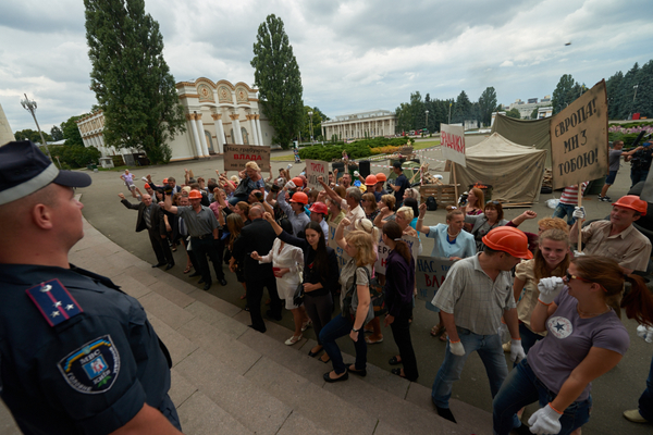 Квартал 95 организовал свой Майдан