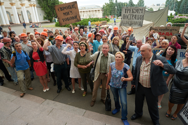 пресс-служба 1+1