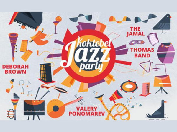 Европейские санкции повлияли на состав Koktebel Jazz Party в Крыму