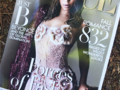 Бейонсе украсила обложку сентябрьского номера Vogue
