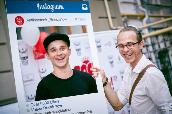 пресс-служба