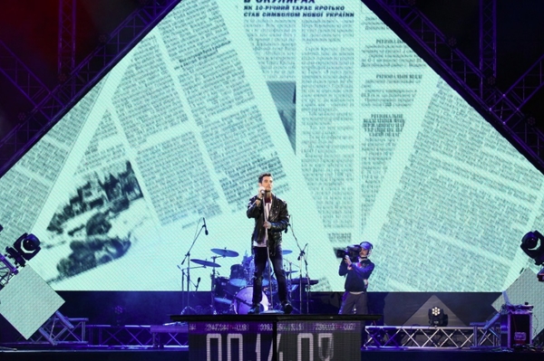 пресс-служба 1+1