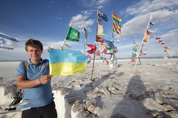 пресс-служба