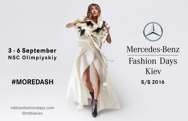 5 поводов посетить Mercedes-Benz Kiev Fashion Days