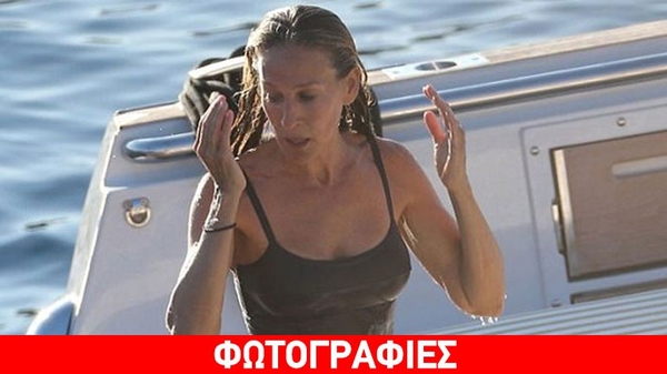 50-летняя Сара Джессика Паркер продемонстрировала фигуру в купальнике