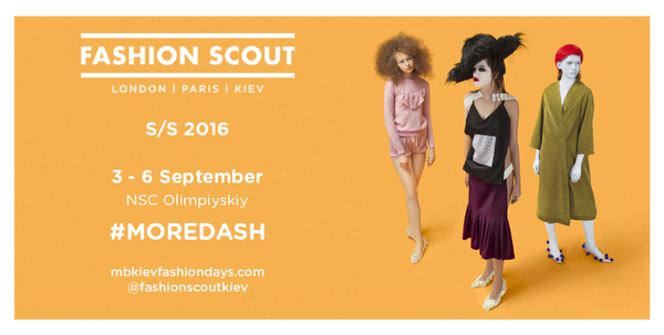 Mercedes-Benz Kiev Fashion Days открывает 11-й модный сезон