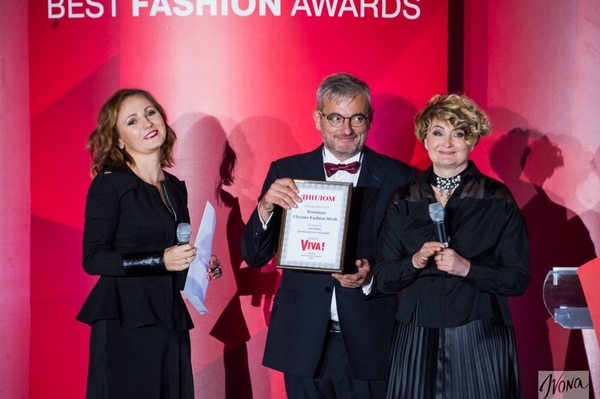 Фото: Марина Головнева