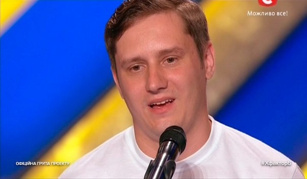 Х-фактор 6 сезон онлайн: Нино нажала "золотую кнопку" в четвертом выпуске