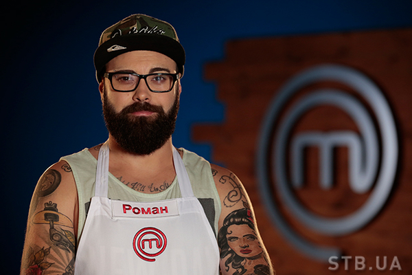МастерШеф 5: Роман Поликарпов