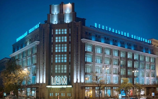 ЦУМ 2016: Киевские шоперы в ожидании открытия главного универмага столицы