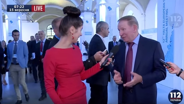 Как отдыхают Кучма, Саакашвили и Аваков