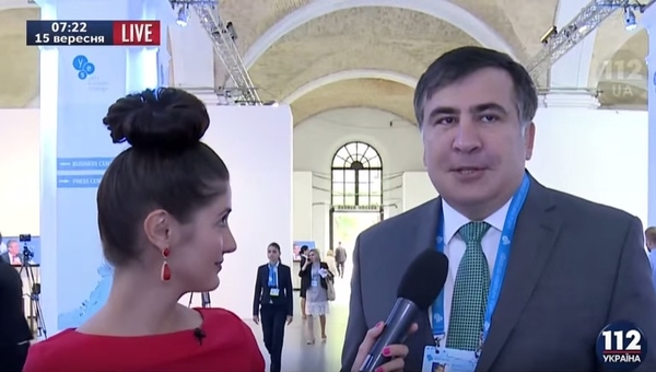 Как отдыхают Кучма, Саакашвили и Аваков