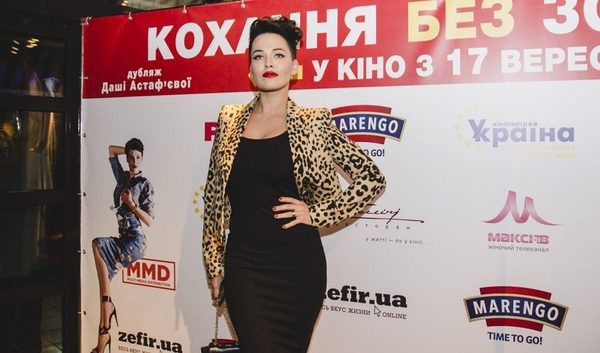 Состоялся допремьерный показ фильма с Дашей Астафьевой