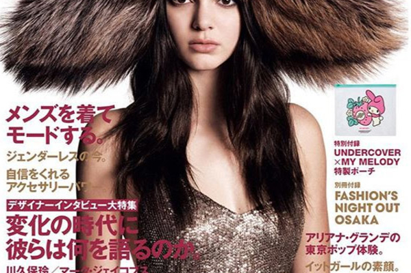 fashiongonerogue.com