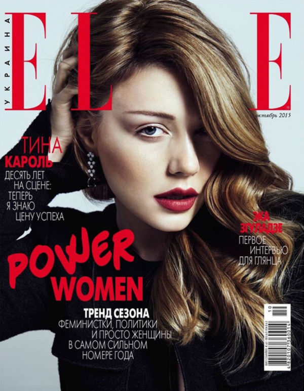 Тина Кароль снялась в модной фотосессии в Нью-Йорке