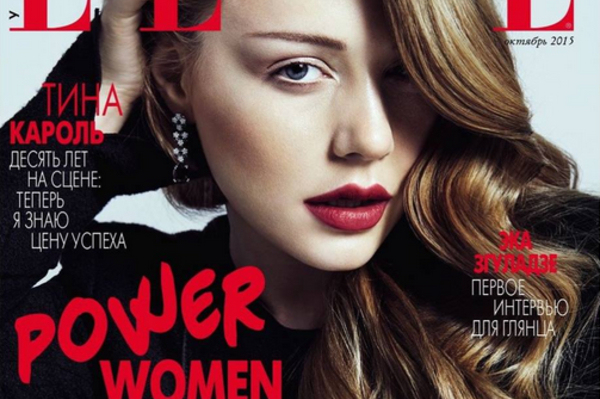 пресс-служба