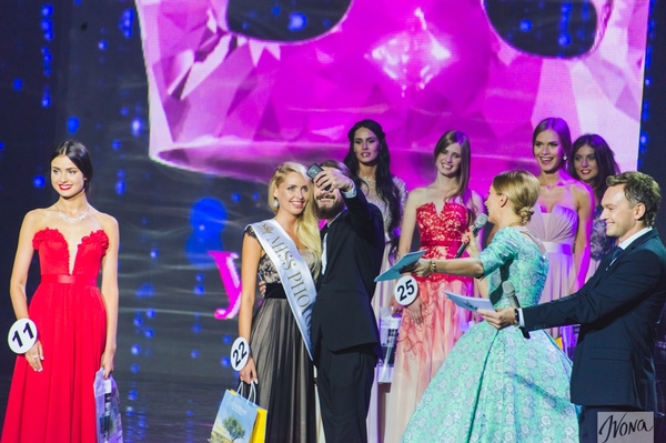 Фото: Марина Головнева