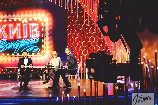 Фото: Марина Коба