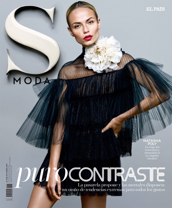 Наташа Поли снялась для обложки S Moda