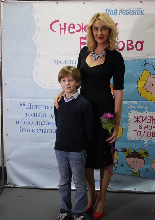 Егорова презентовала свою книгу: Это продукт распада моей личности