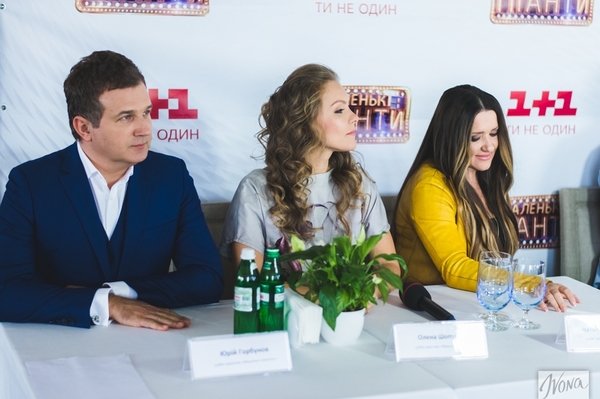 Фото: Марина Головнева