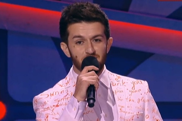 стоп-кадр с видео