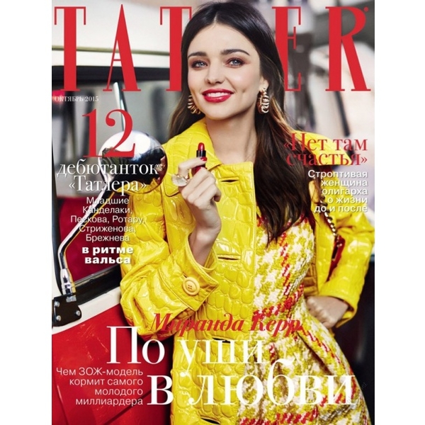 Миранда Керр позировала для российского глянца: Я очень нежная душа