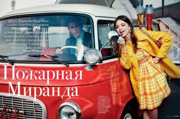 tatler.ru