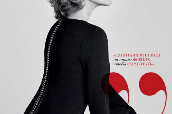 humus.livejournal.com