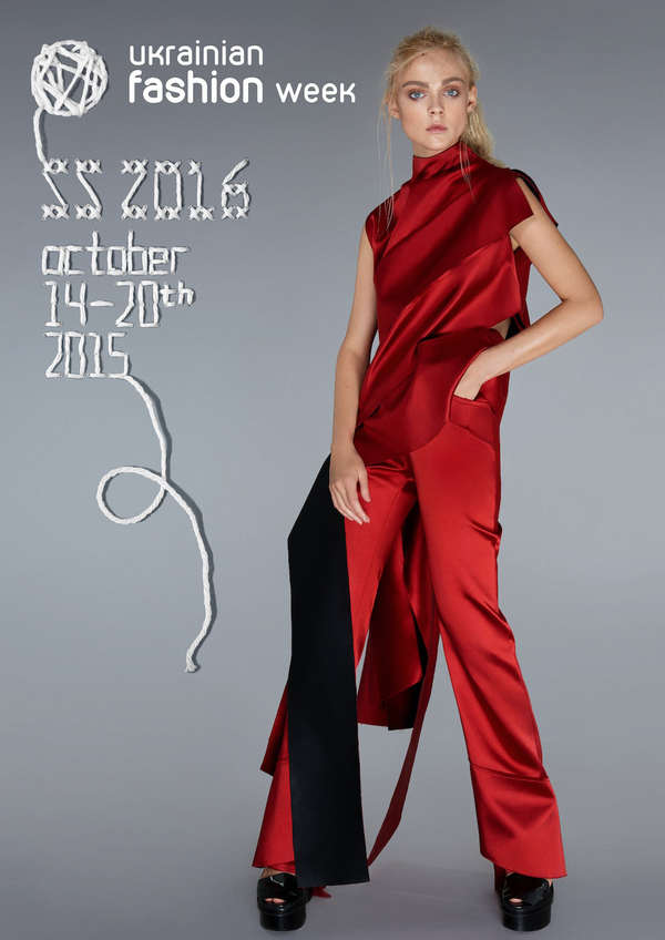 37-й Ukrainian Fashion Week: Что, где, когда
