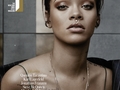 Рианна снялась в соблазнительной  фотосессии для T Magazin