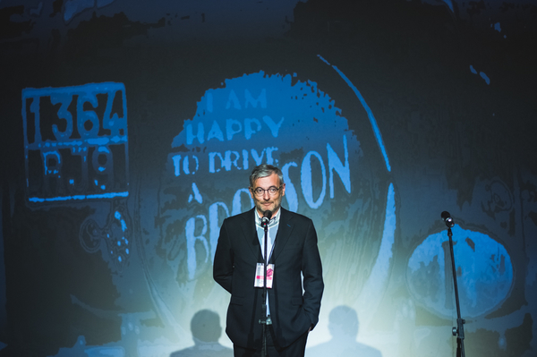 Фото: Марина Головнева