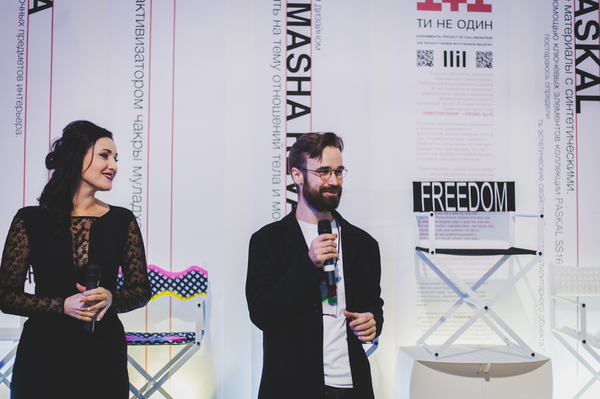 Фото: Марина Головнева