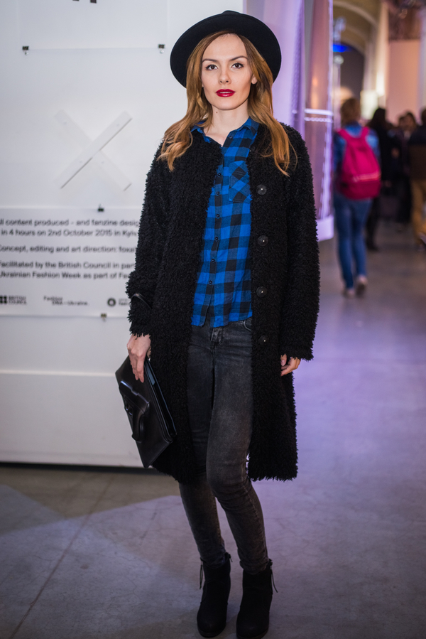 Look дня: Эрика