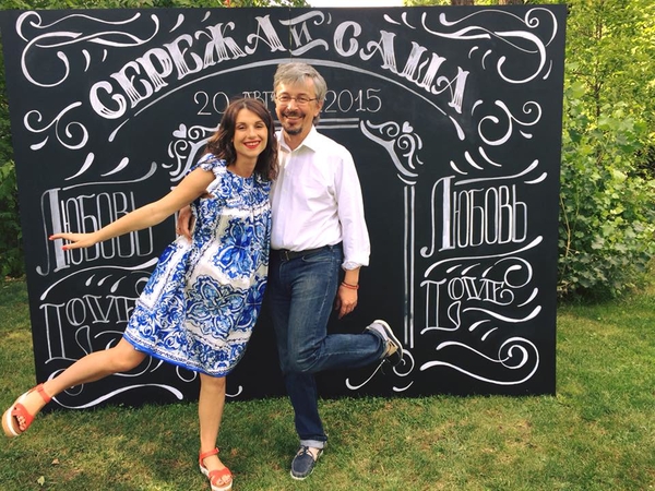 49-летний Александр Ткаченко во второй раз стал отцом