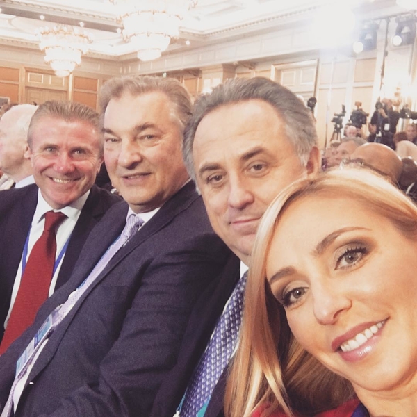 Навка показала фото с украинским спортсменом Сергеем Бубкой