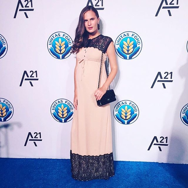 Look дня: Алла Костромичева