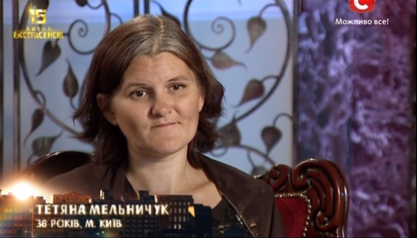 Битва экстрасенсов 15 сезон: Раскрыли тайну поезда-убийцы