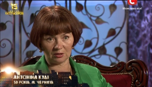 Битва экстрасенсов 15 сезон: Раскрыли тайну поезда-убийцы