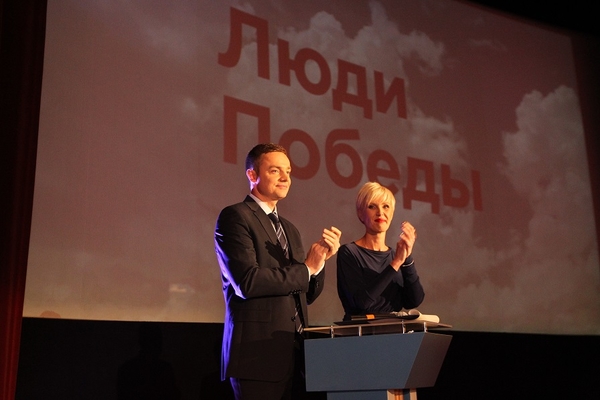 На презентации книги Люди Победы ведущие Интера читали стихотворения