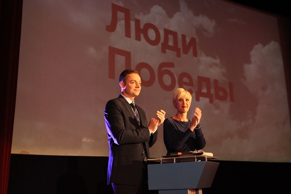 пресс-служба Интера