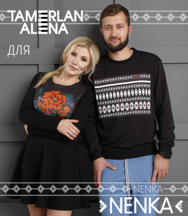 Тамерлан и Алена снялись в рекламной кампании  украинского бренда