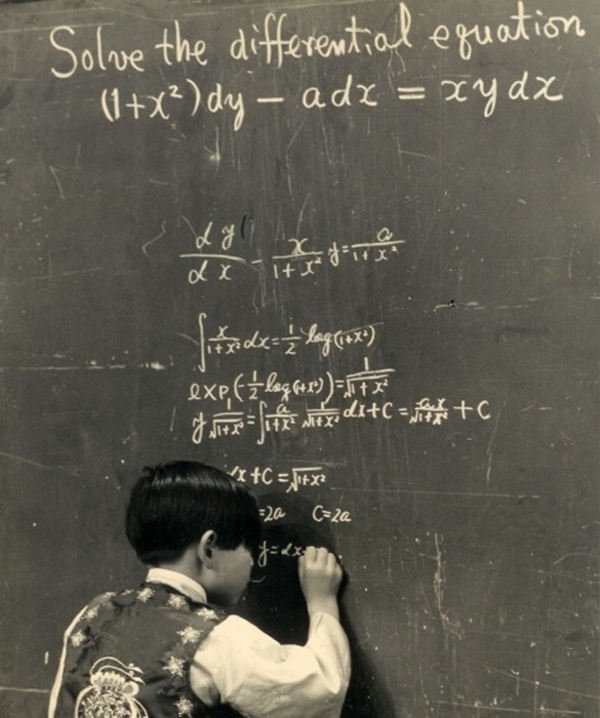 День науки: Самые умные дети в мире