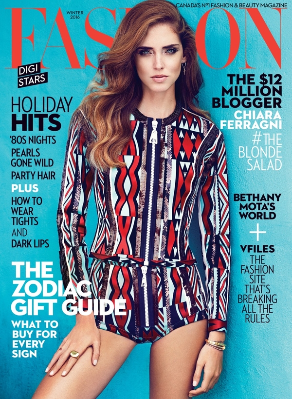 Fashion-блогер украсила обложку модного глянца